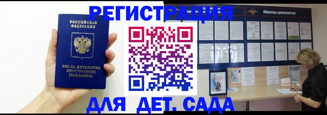 пропишу в квартире в Соликамске
