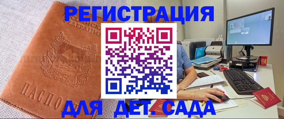 форма 3 в Соликамске